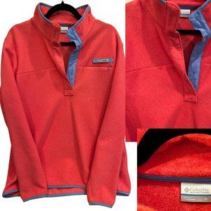 COLUMBIA PULLOVER - MINT CONDITION